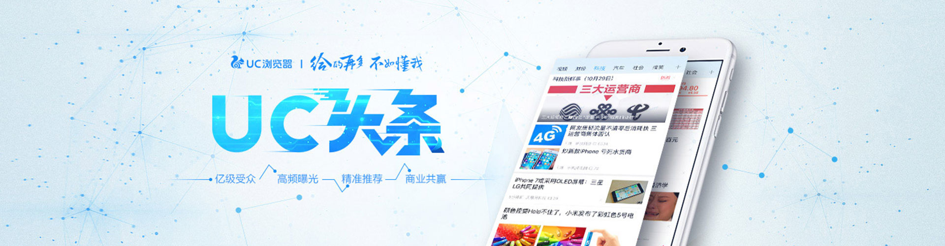 无锡sem代理